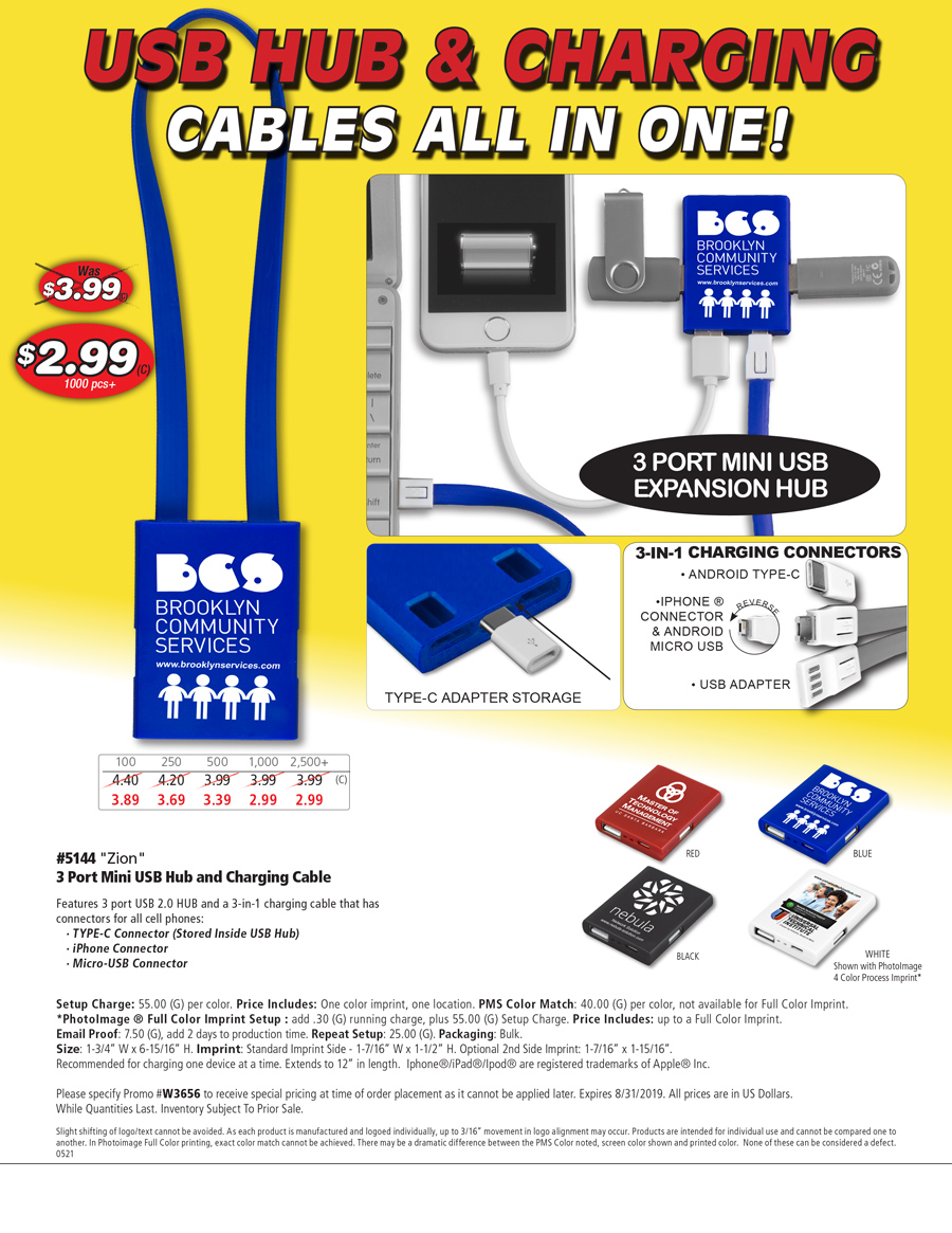 #5144 Zion - 3 Port Mini USB Charging Cable