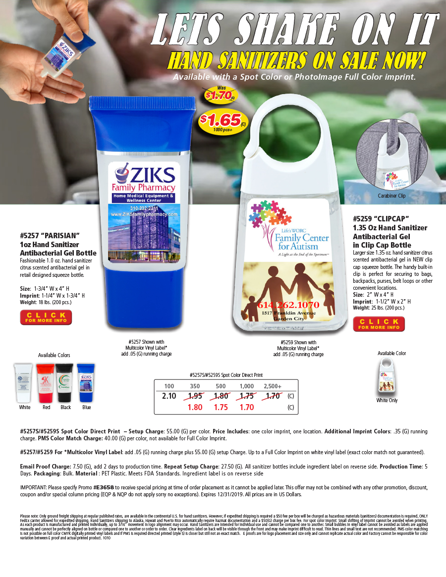 5257 5259  Hand Sanitizer Antibacterial Gel