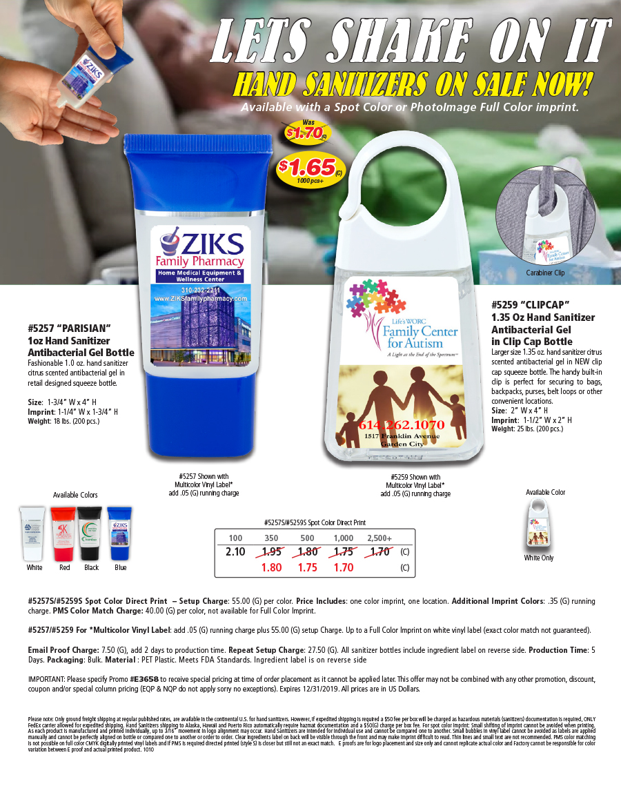 5257 5259  Hand Sanitizer Antibacterial Gel