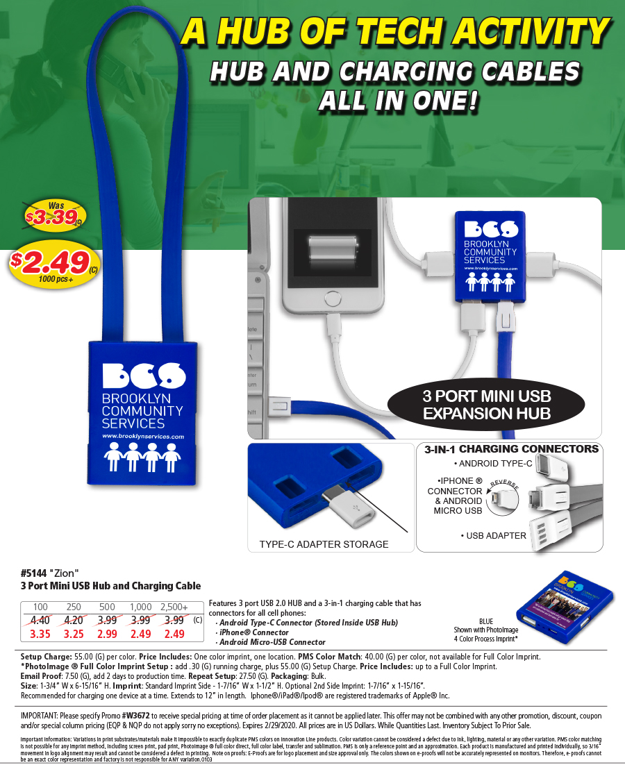 #5144 Zion - 3 Port Mini USB Charging Cable