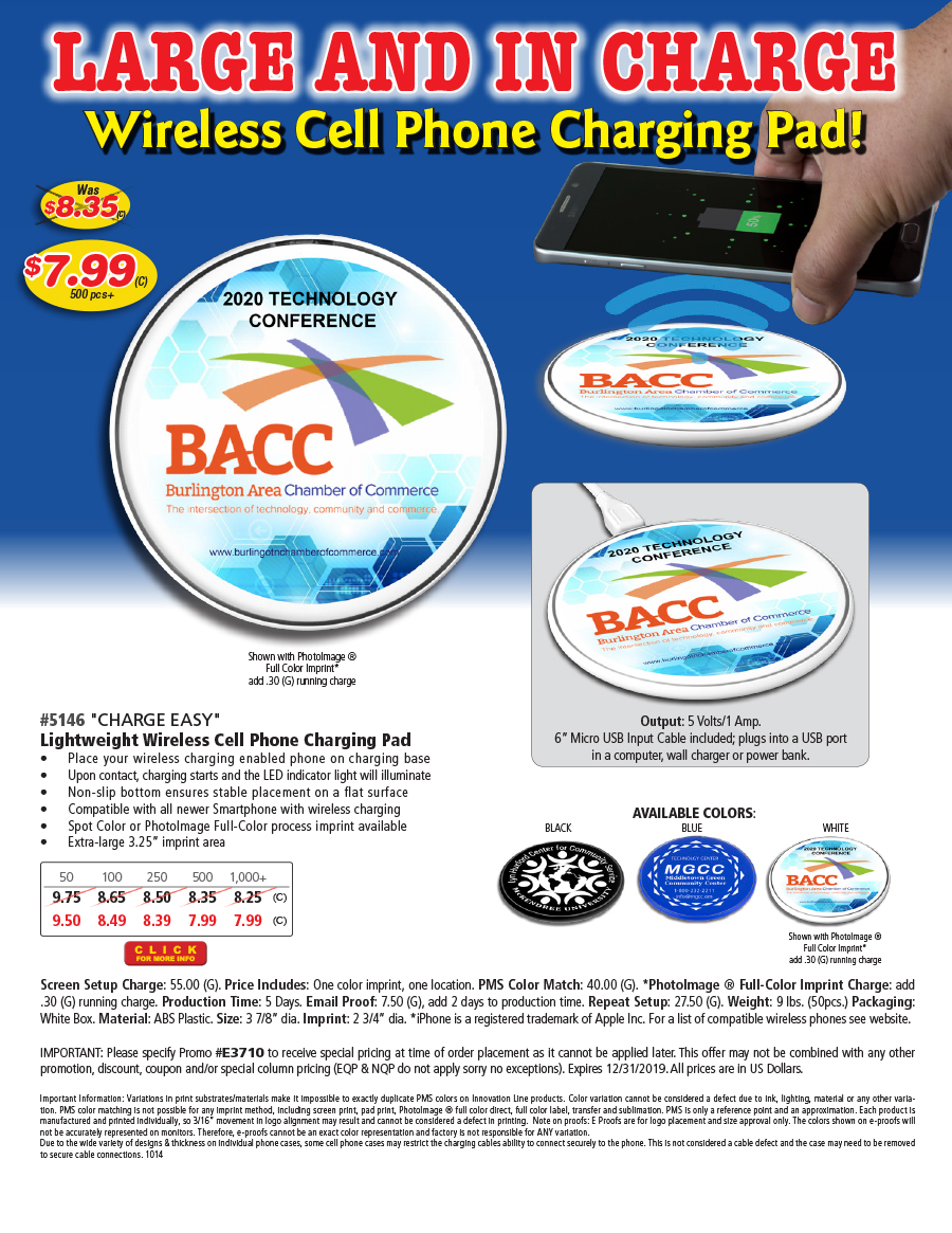 5146 Wireless Phone Charger