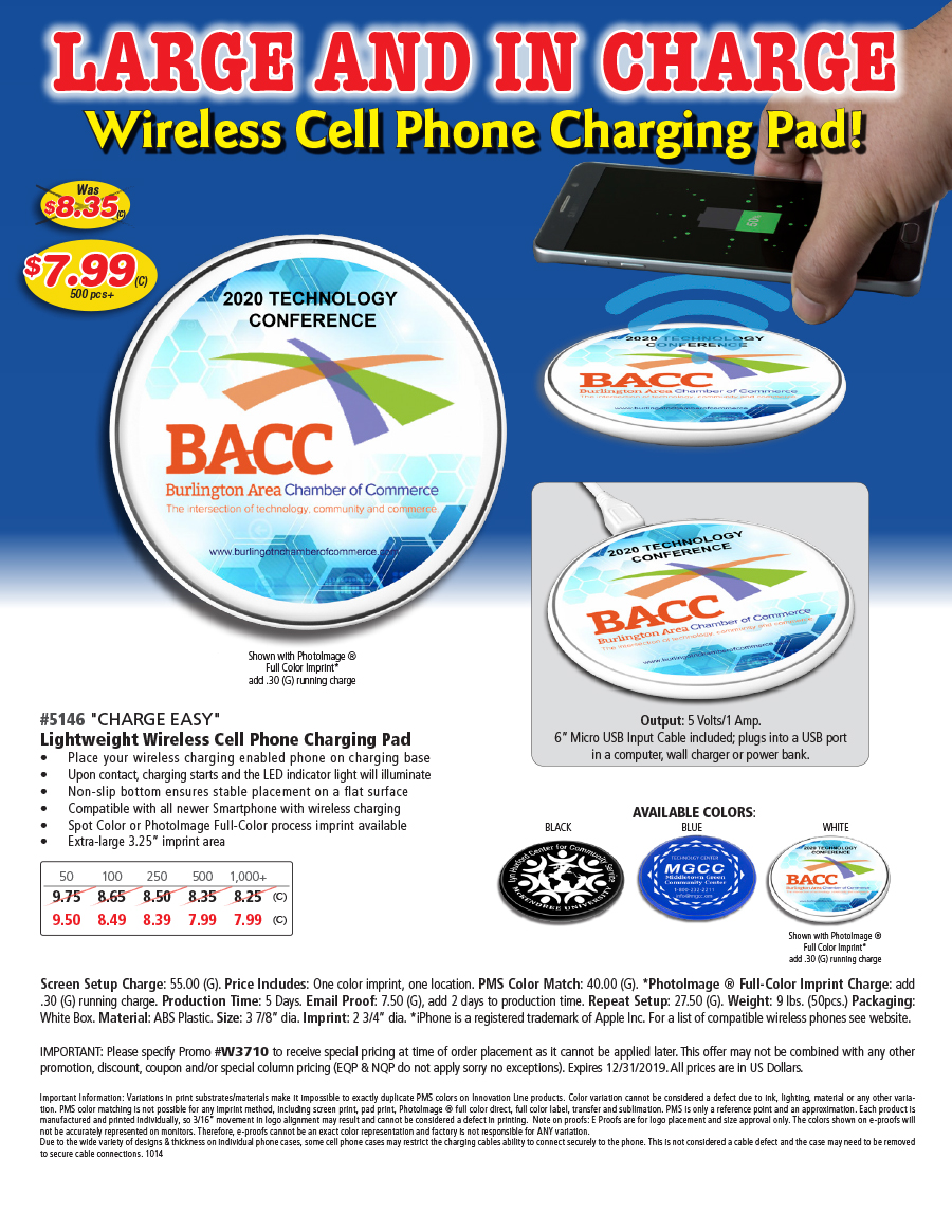 5146 Wireless Phone Charger