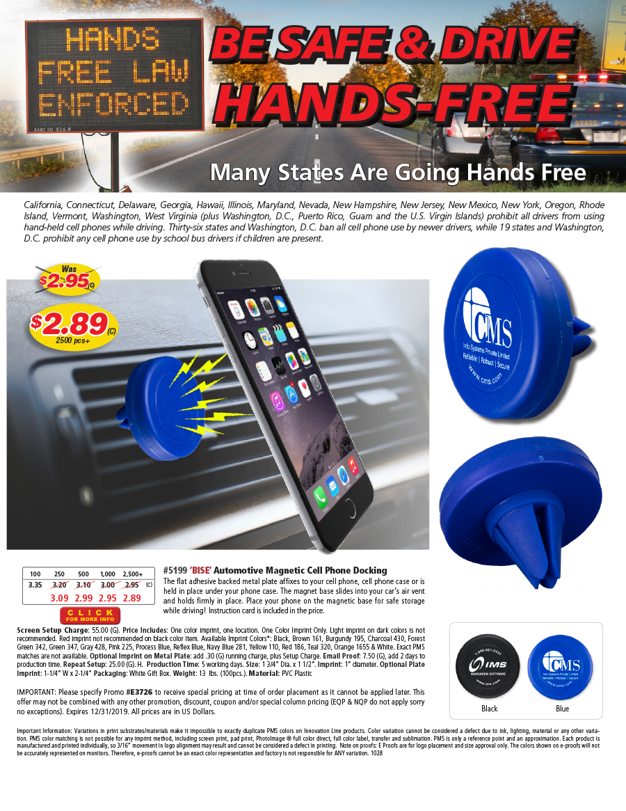 5199 - Bise - Automotive Magnetic Cell Phone Docking Station