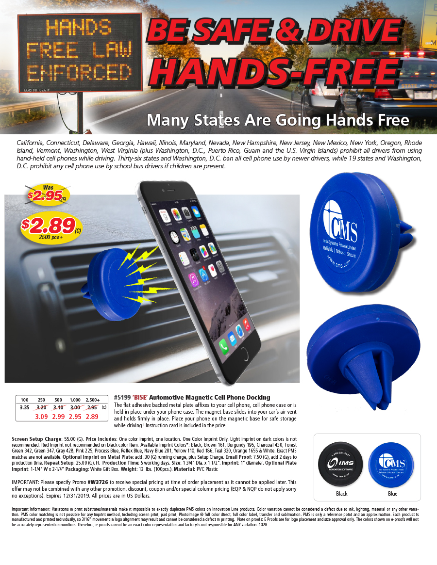 5199 - Bise - Automotive Magnetic Cell Phone Docking Station