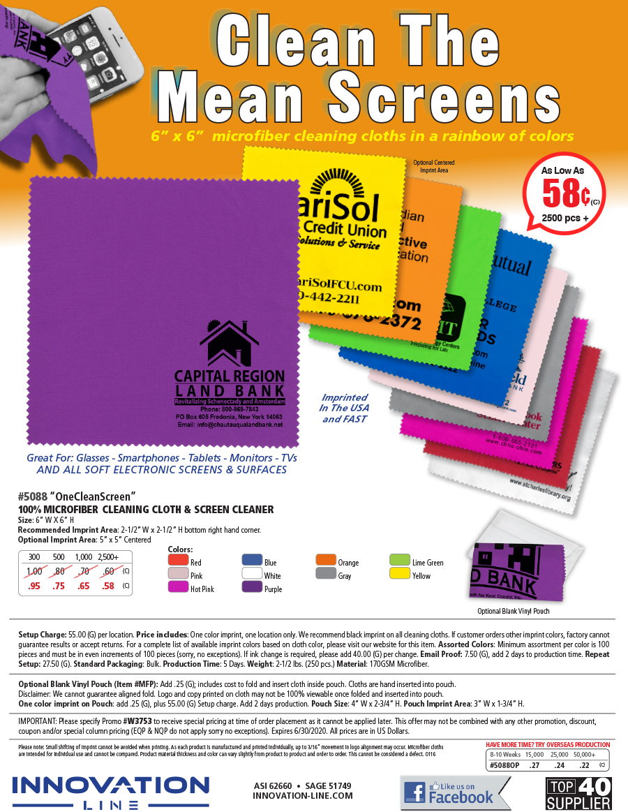 5088 Microfiber Cleaning Cloth with Clear Vinyl Pouch