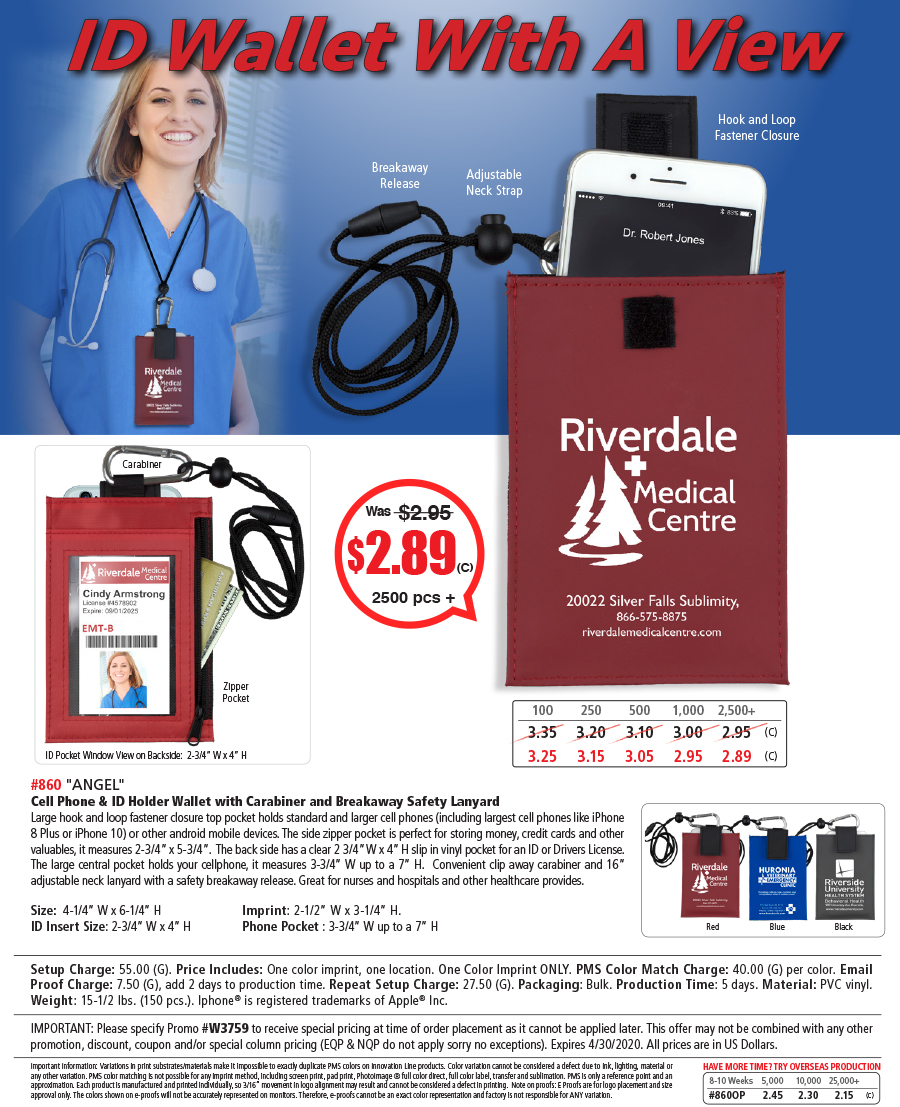 #860 ID Holder Wallet & Cell Phone Holder with Carabiner Neckstrap & Breakaway Release