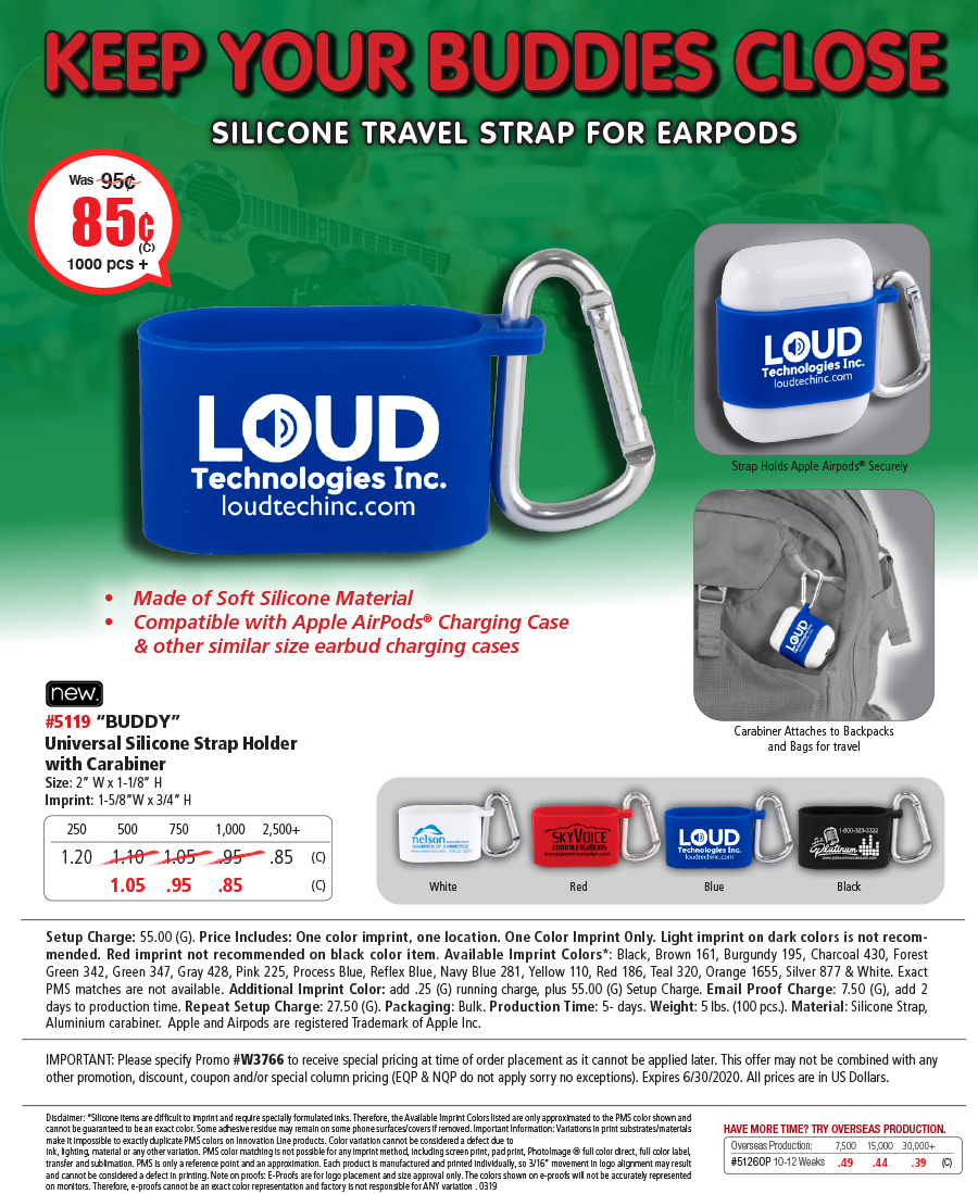 5119 Universal Silicone Strap Holder with Carabiner