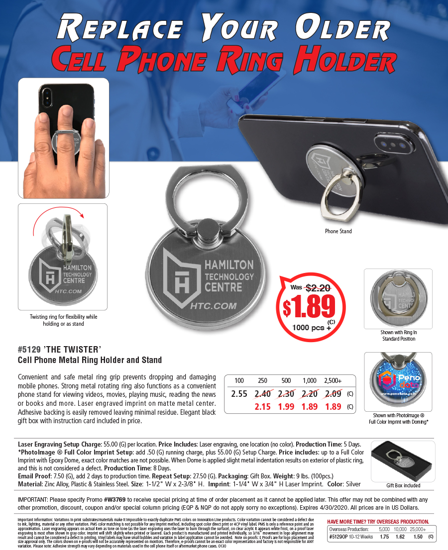 5129 The Twister - Cell Phone Metal Ring Holder and Stand