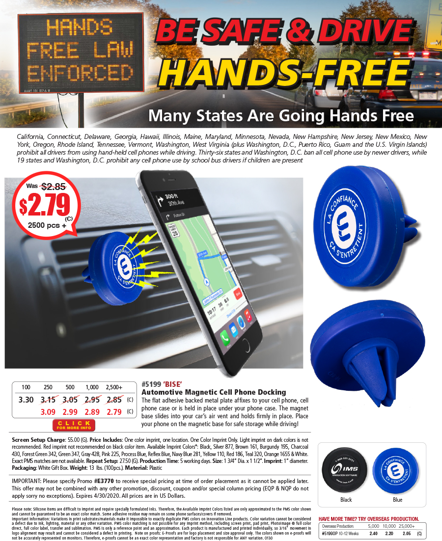 5199 - Bise - Automotive Magnetic Cell Phone Docking Station