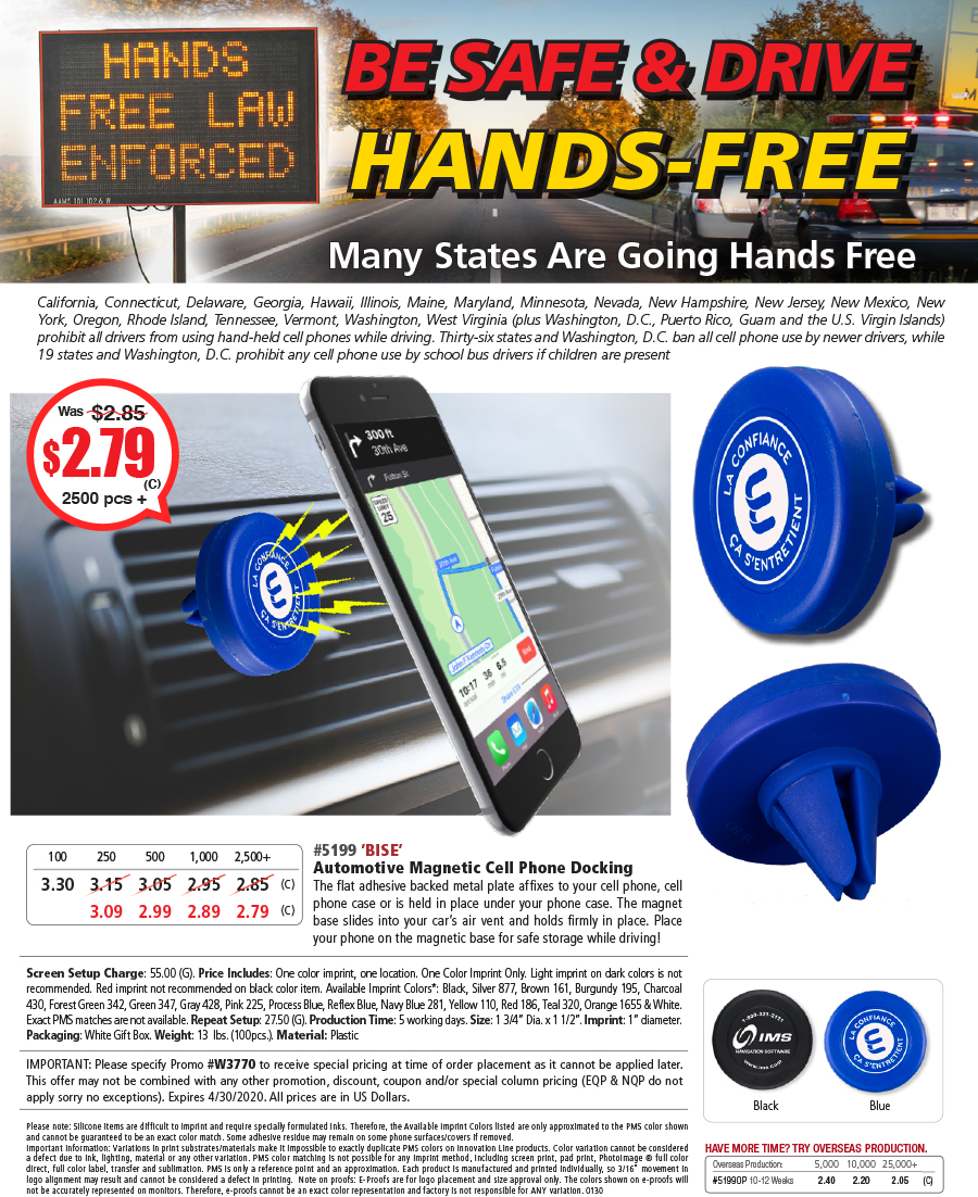 5199 - Bise - Automotive Magnetic Cell Phone Docking Station