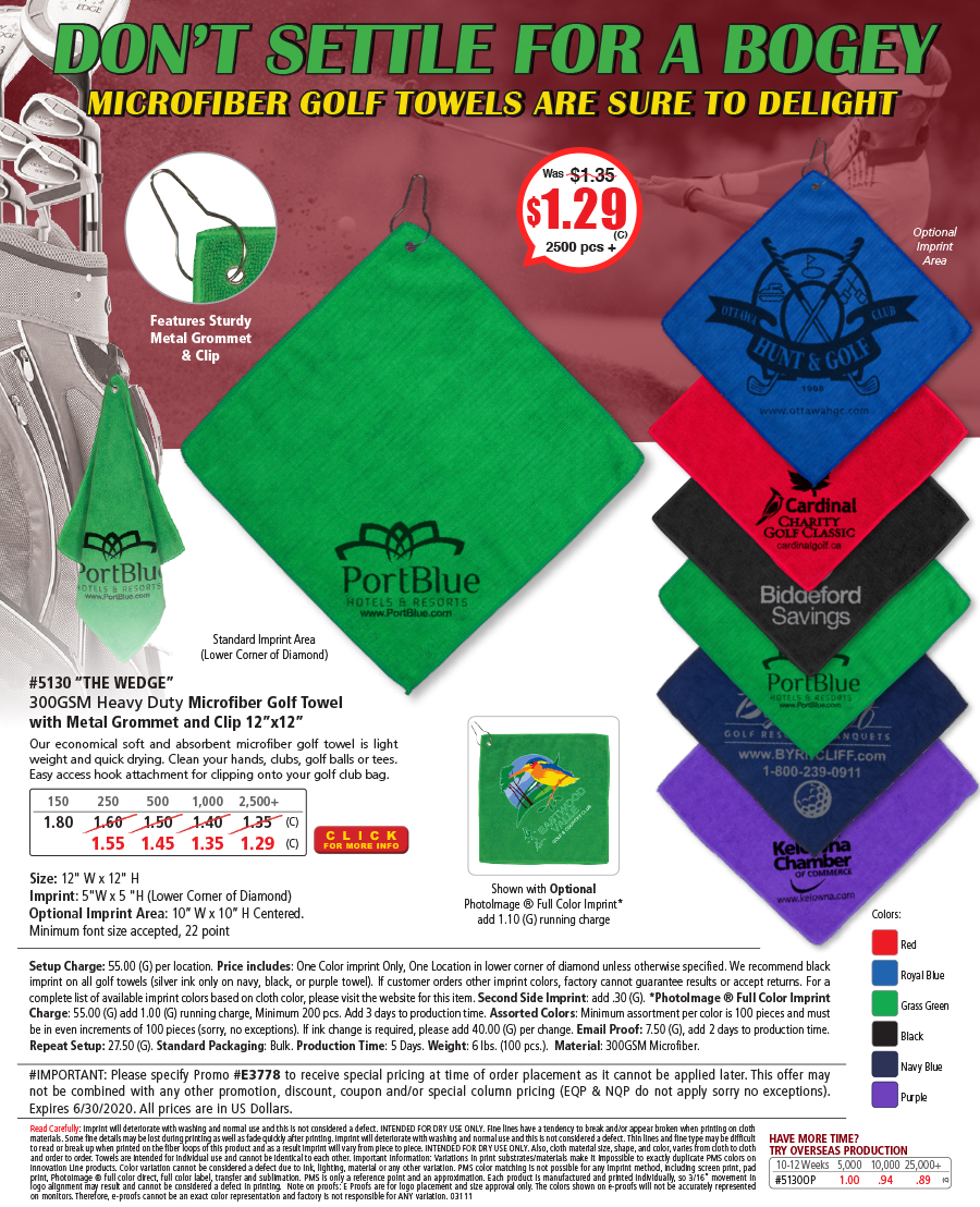 5130 Microfiber Golf Towel