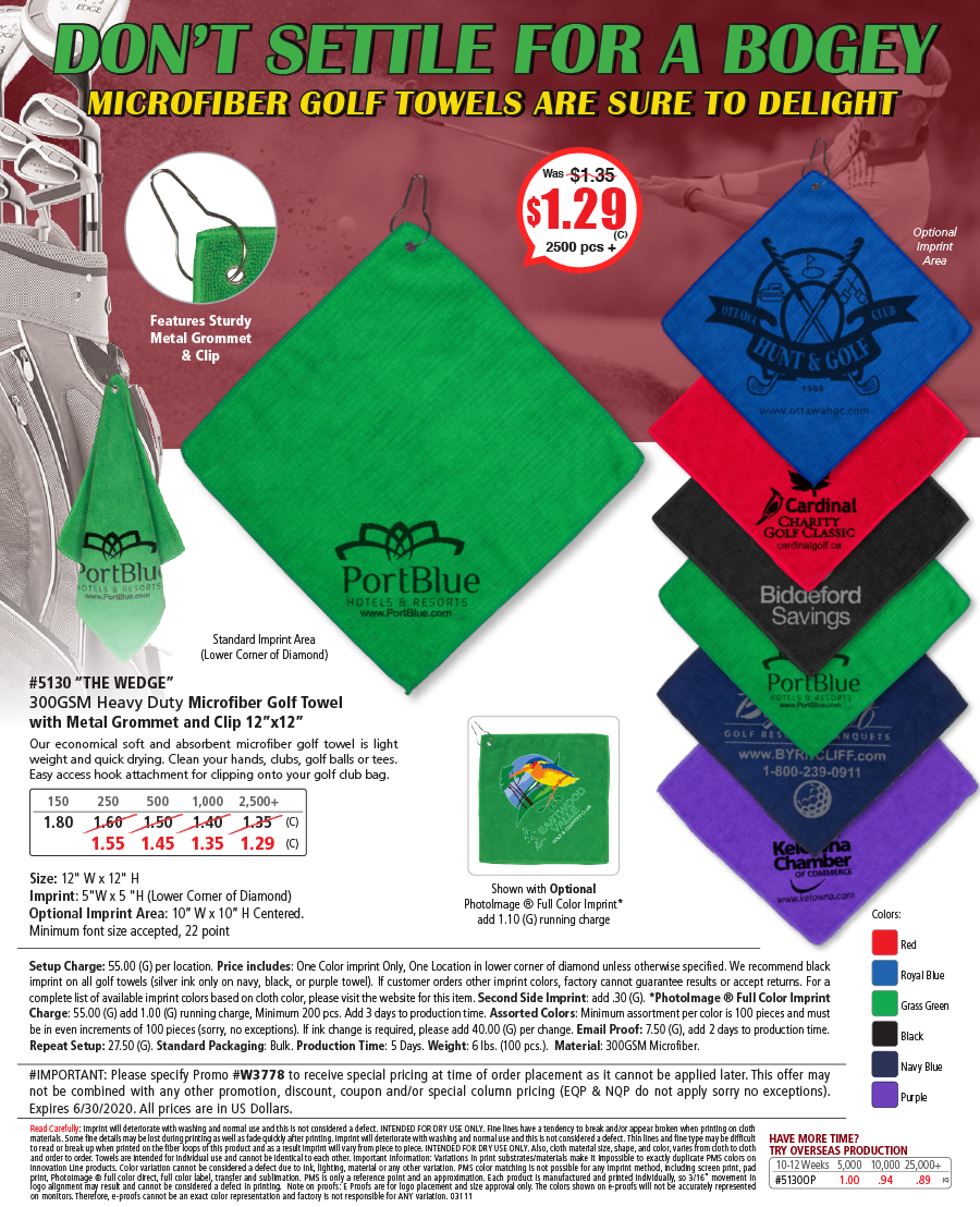 5130 Microfiber Golf Towel