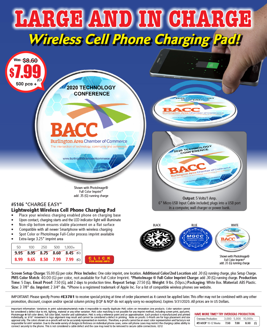 5146 Wireless Phone Charger