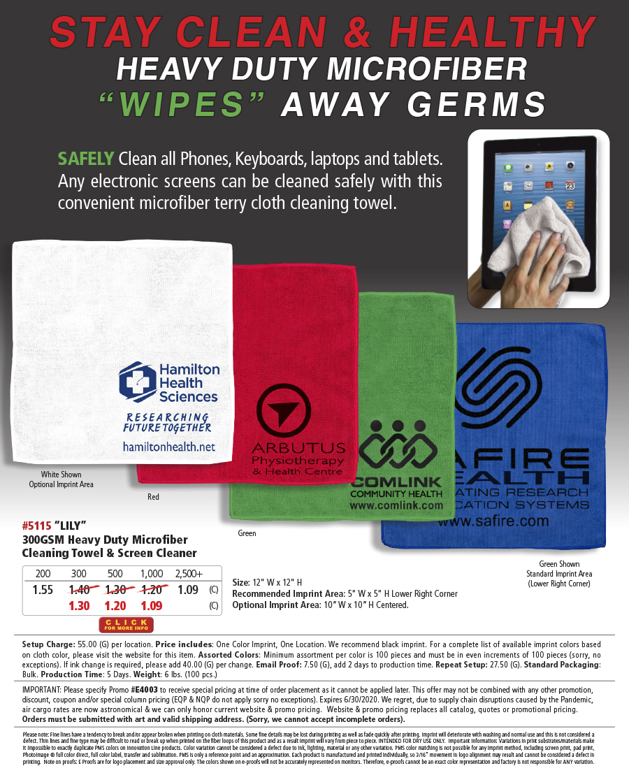 5115 Heavy Duty Microfiber Towel