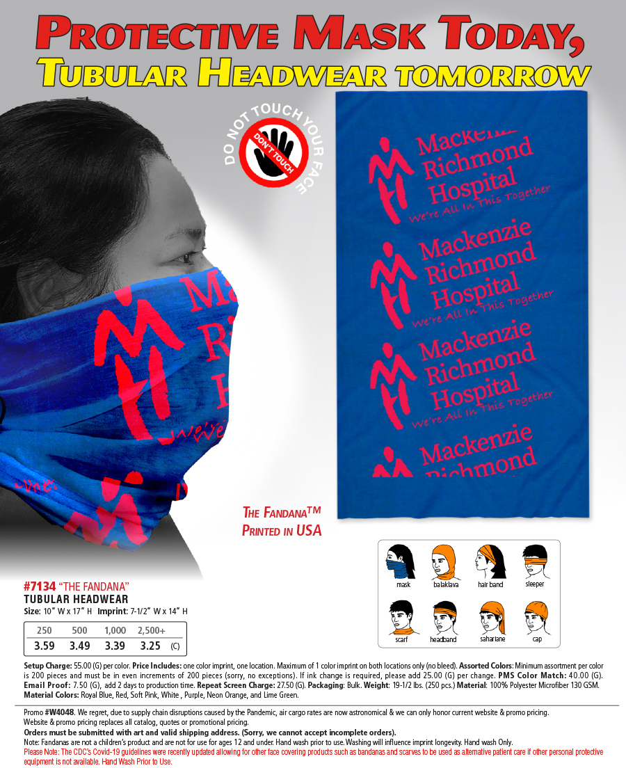 #7134 Domestic Production Fandana�