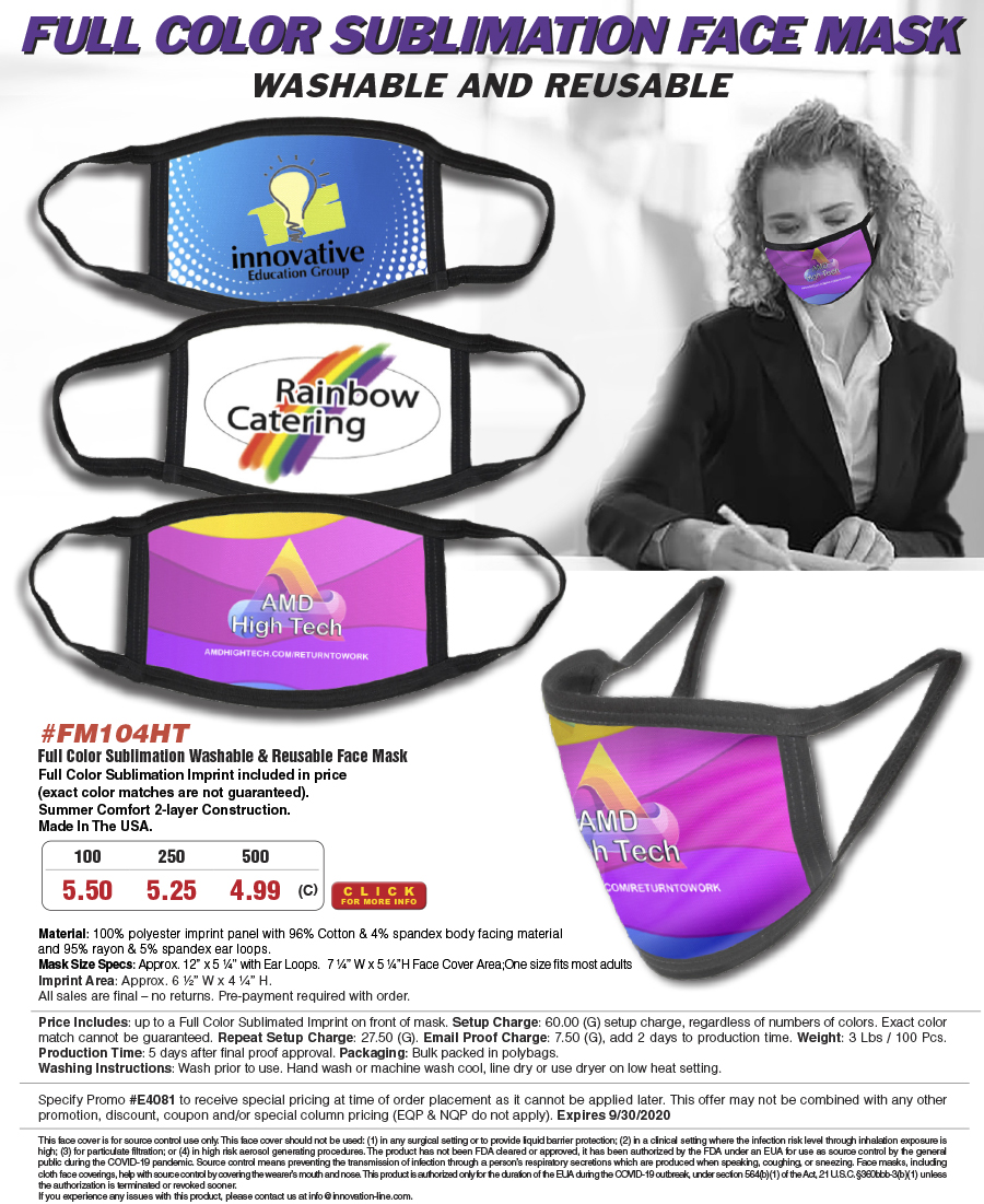 #FM104HT Full Color Protective Masks