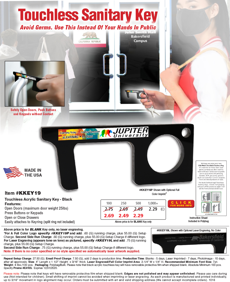 #KKEY19 Touchless Black Acrylic Sanitary Key