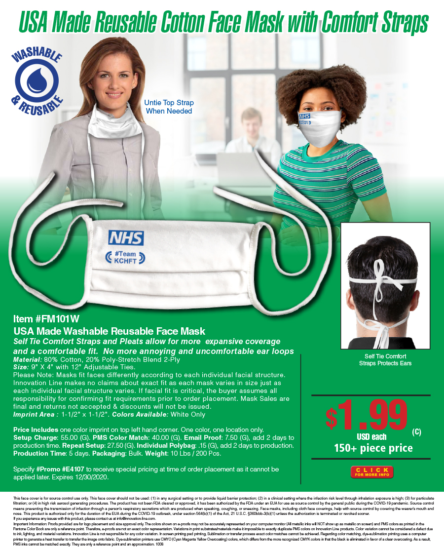 #FM101 2-Ply Face Cover