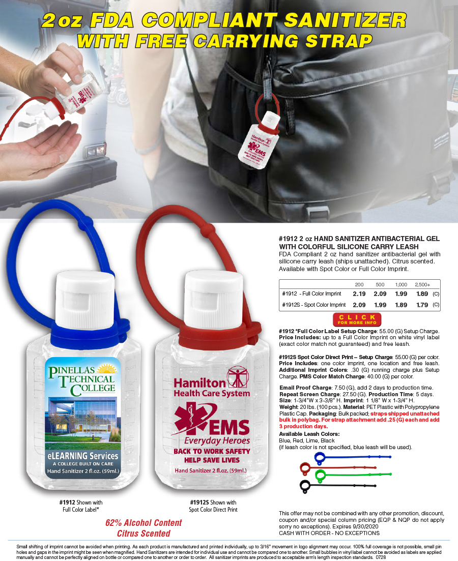 #1912 1912S 2 oz Sanitizer Bottle 2 with Leash