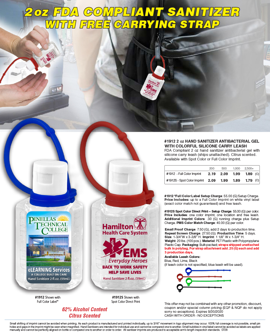 #1912 1912S 2 oz Sanitizer Bottle 2 with Leash