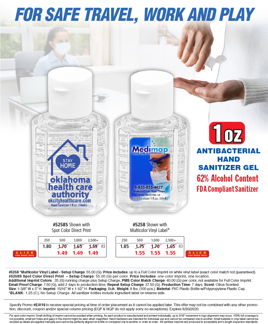 5258 5258S - 1oz Compact Hand Sanitizer