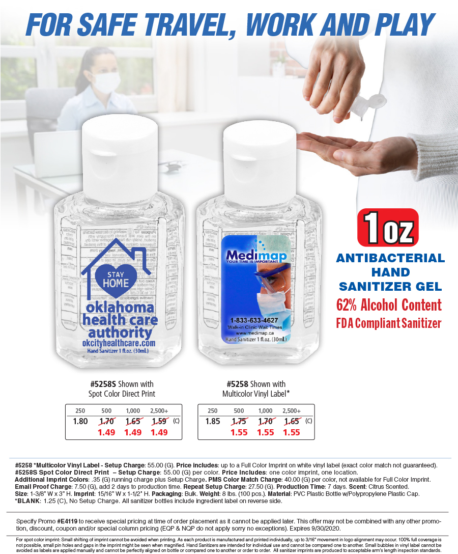 5258 5258S - 1oz Compact Hand Sanitizer