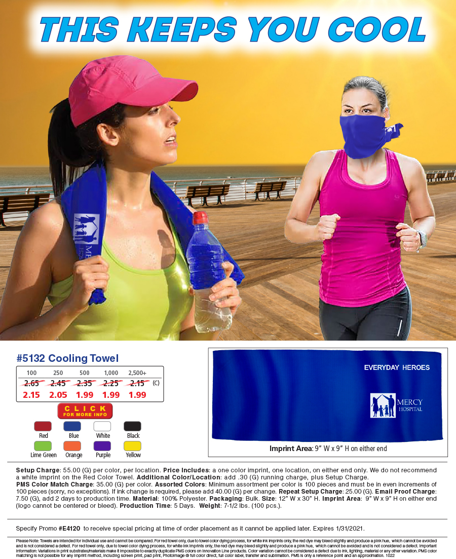 5132 Cooling Towel