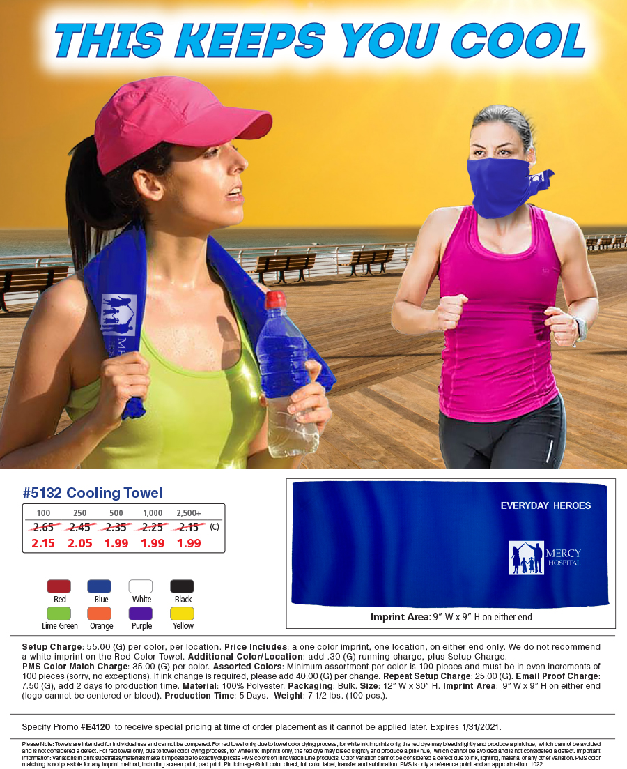 5132 Cooling Towel