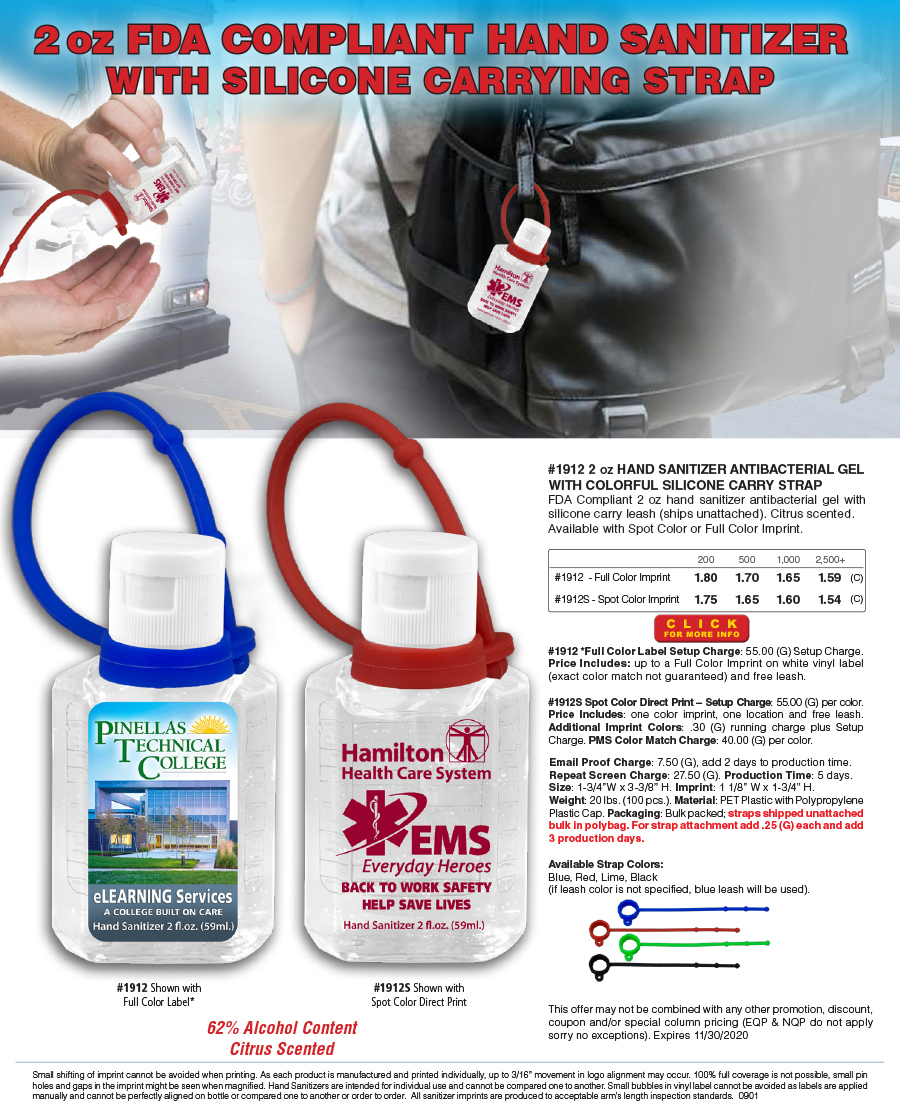 #1912 1912S 2 oz Sanitizer Bottle 2 with Leash