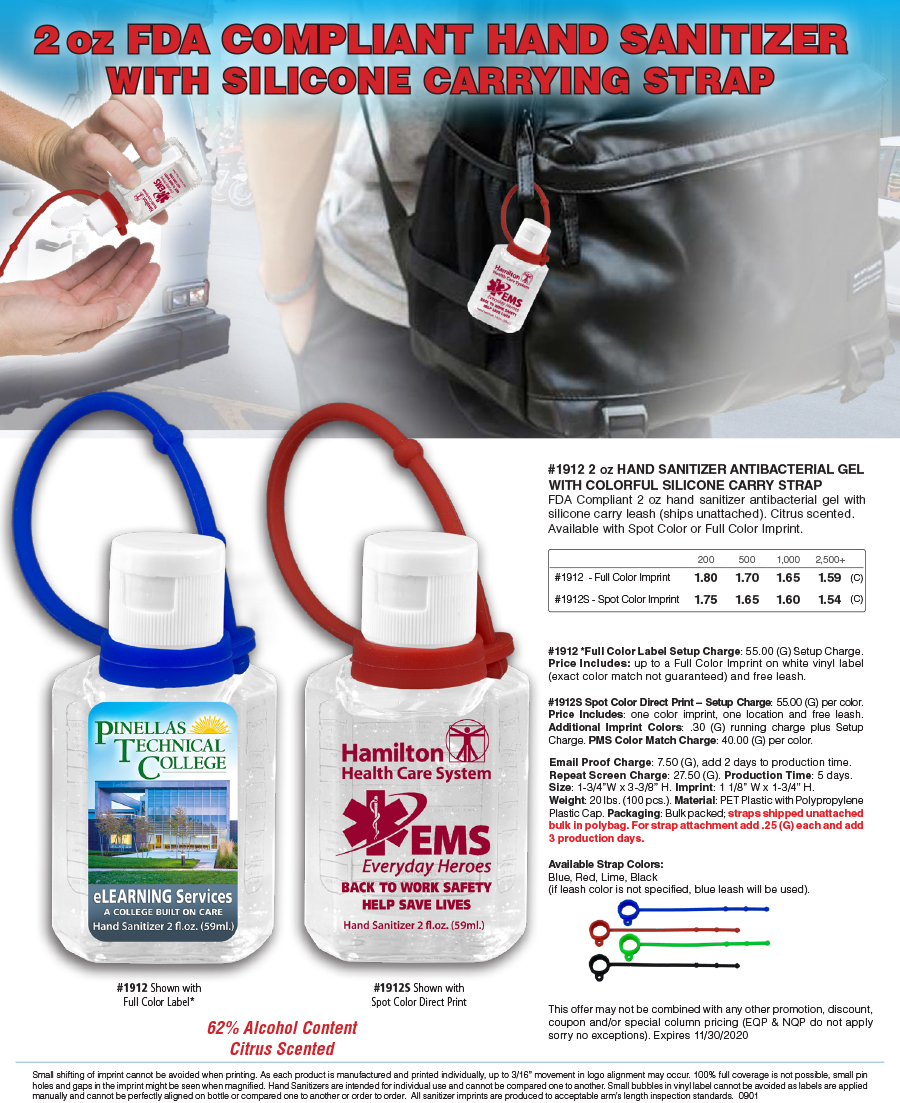 #1912 1912S 2 oz Sanitizer Bottle 2 with Leash