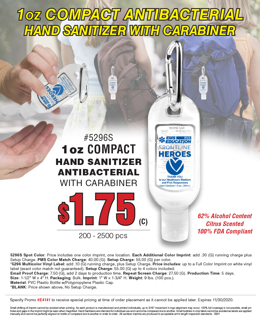 #5296S 5296 1 oz Sanitizer Bottle with Carabiner