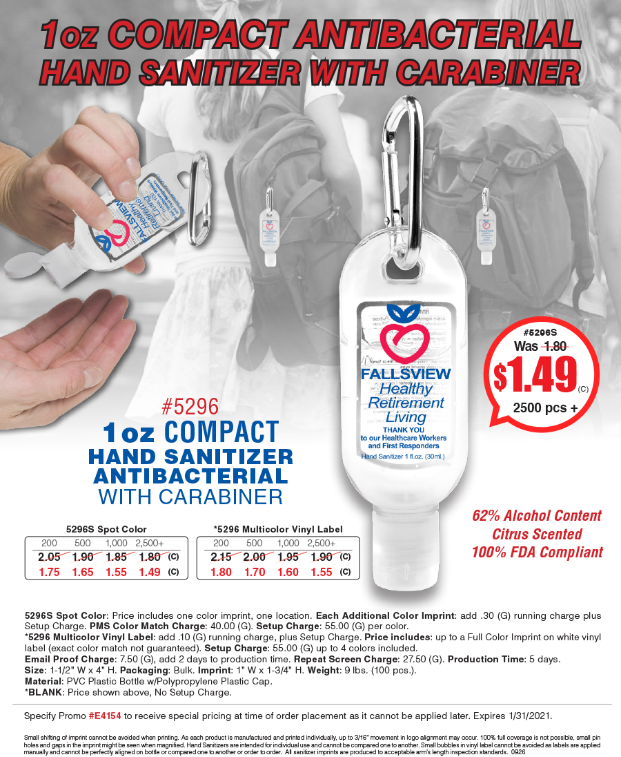 #5296S 5296 1 oz Sanitizer Bottle with Carabiner