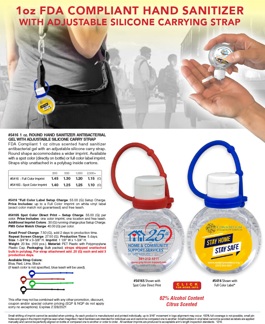 #5416 5416S 1 oz. ROUND Hand Sanitizer Antibacterial Gel with Adjustable Silicone Carry Strap