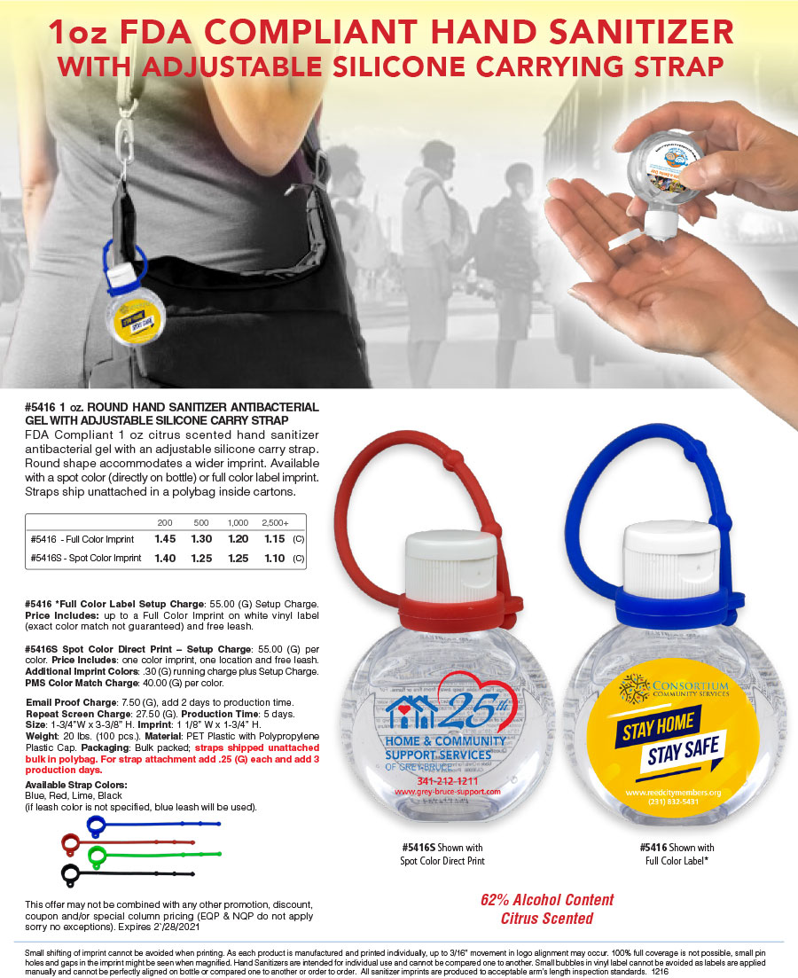 #5416 5416S 1 oz. ROUND Hand Sanitizer Antibacterial Gel with Adjustable Silicone Carry Strap