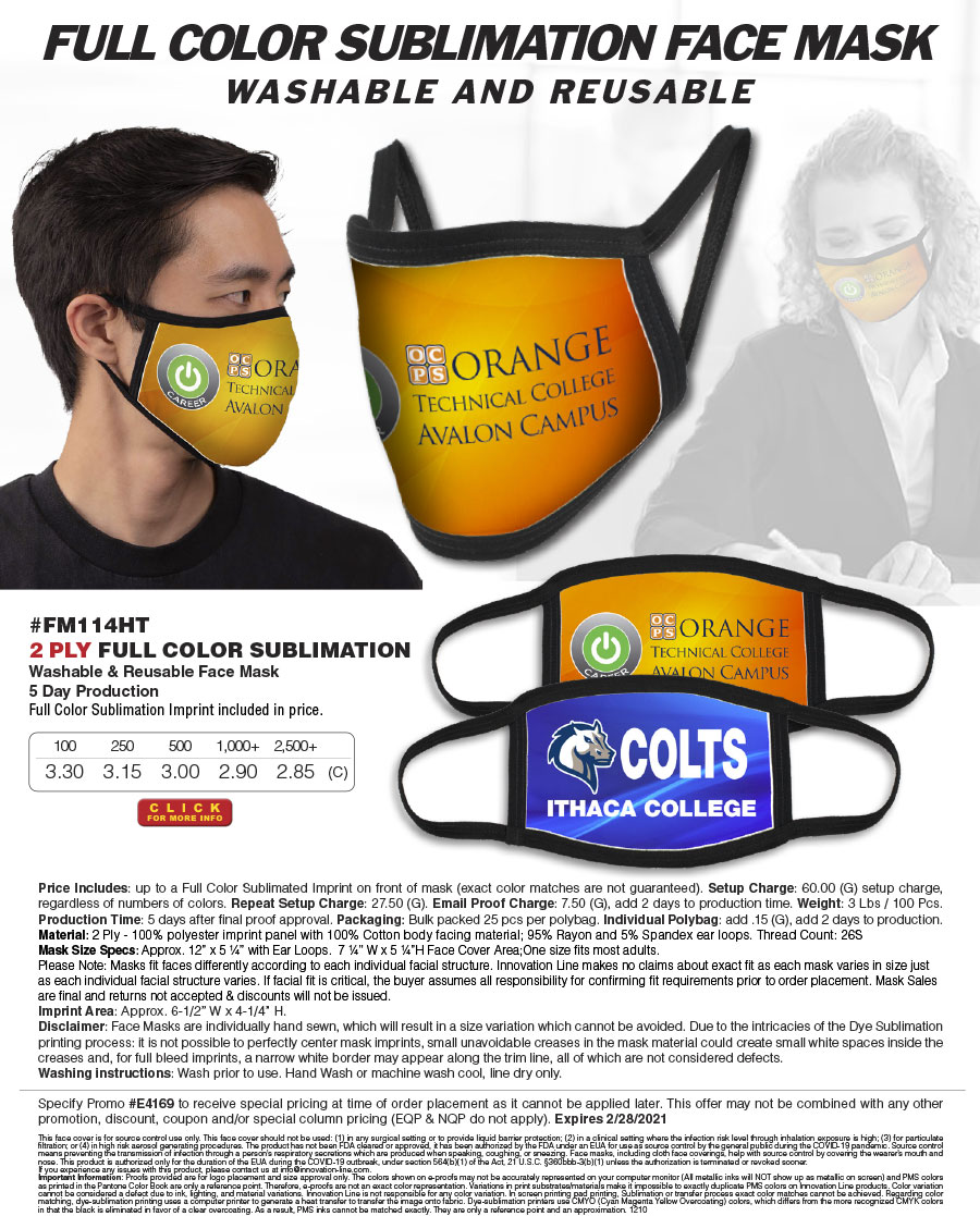 #FM114HT 2 Ply Full Color Sublimation Washable & Reusable Face Mask