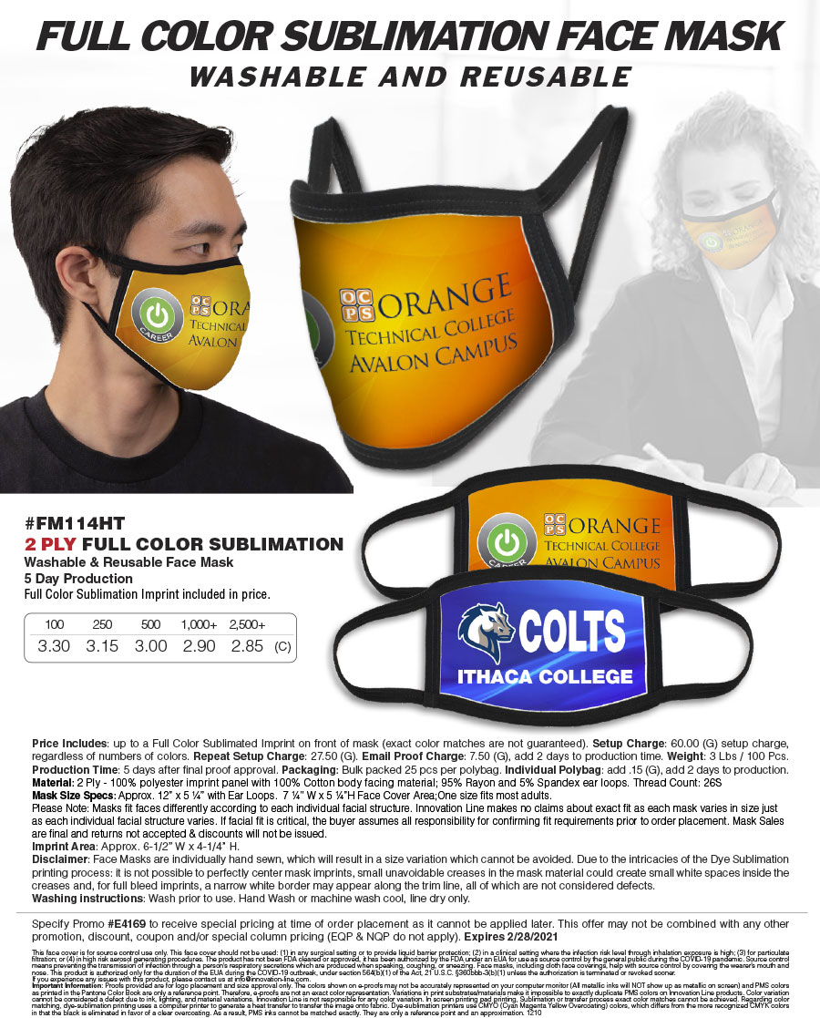 #FM114HT 2 Ply Full Color Sublimation Washable & Reusable Face Mask