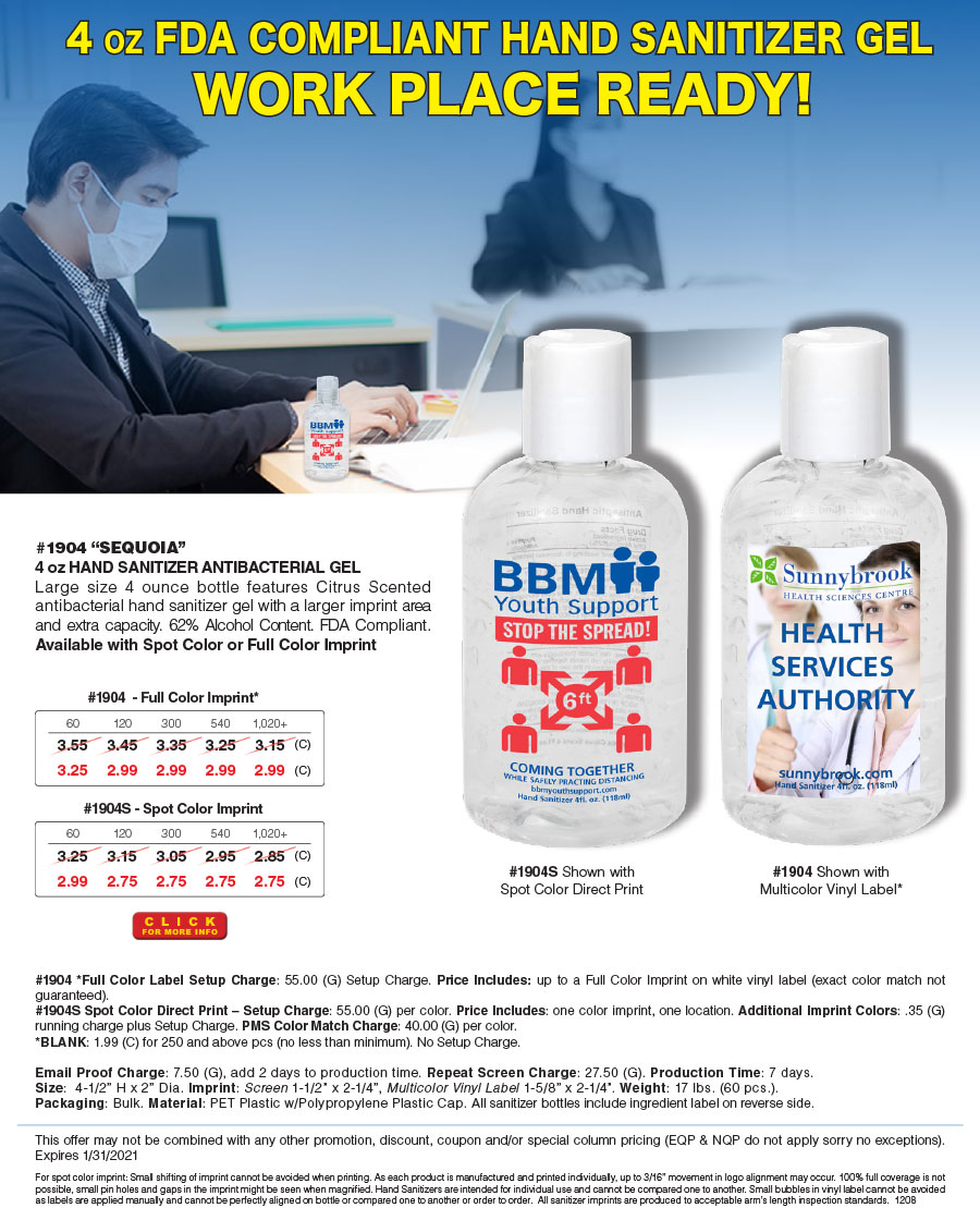 1904 4oz Hand Sanitizer Antibacterial Gel