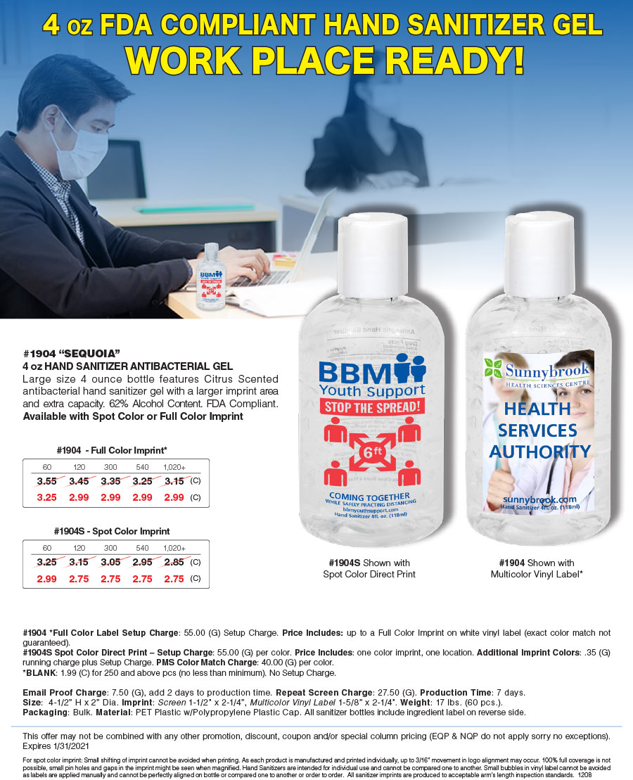 1904 4oz Hand Sanitizer Antibacterial Gel