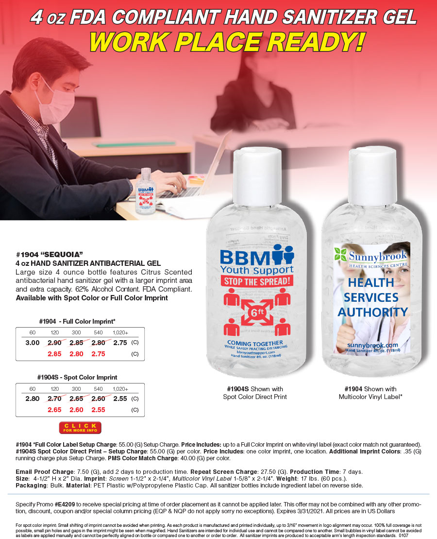 1904 1904S 4oz Hand Sanitizer Antibacterial Gel