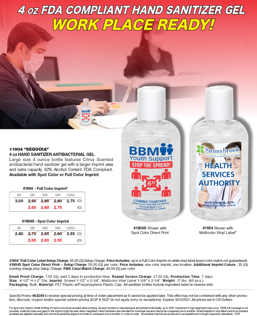 1904 1904S 4oz Hand Sanitizer Antibacterial Gel