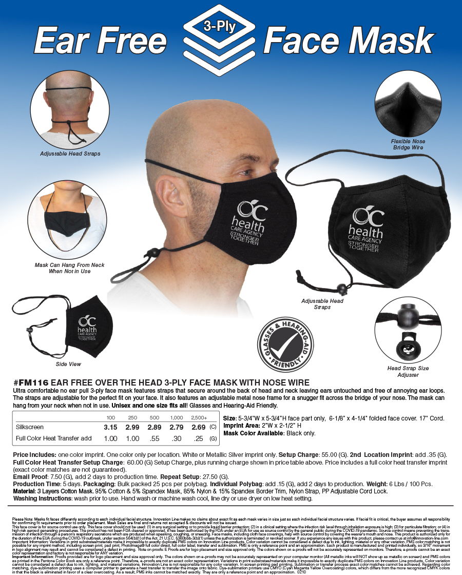 #FM116 Ear Free Over The Head 3-ply Face Mask With Nose Wire
