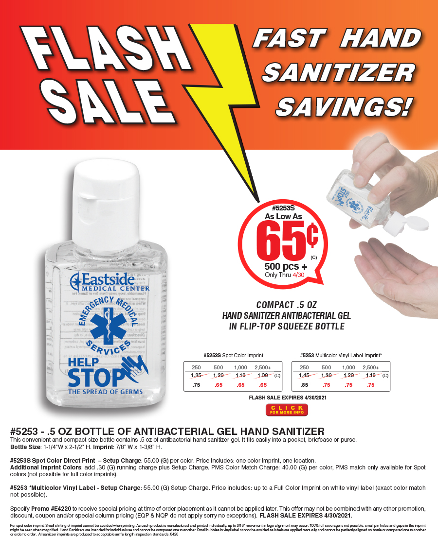 #FLASH SALE 5253S 5253 Half oz Sanitizer Bottle