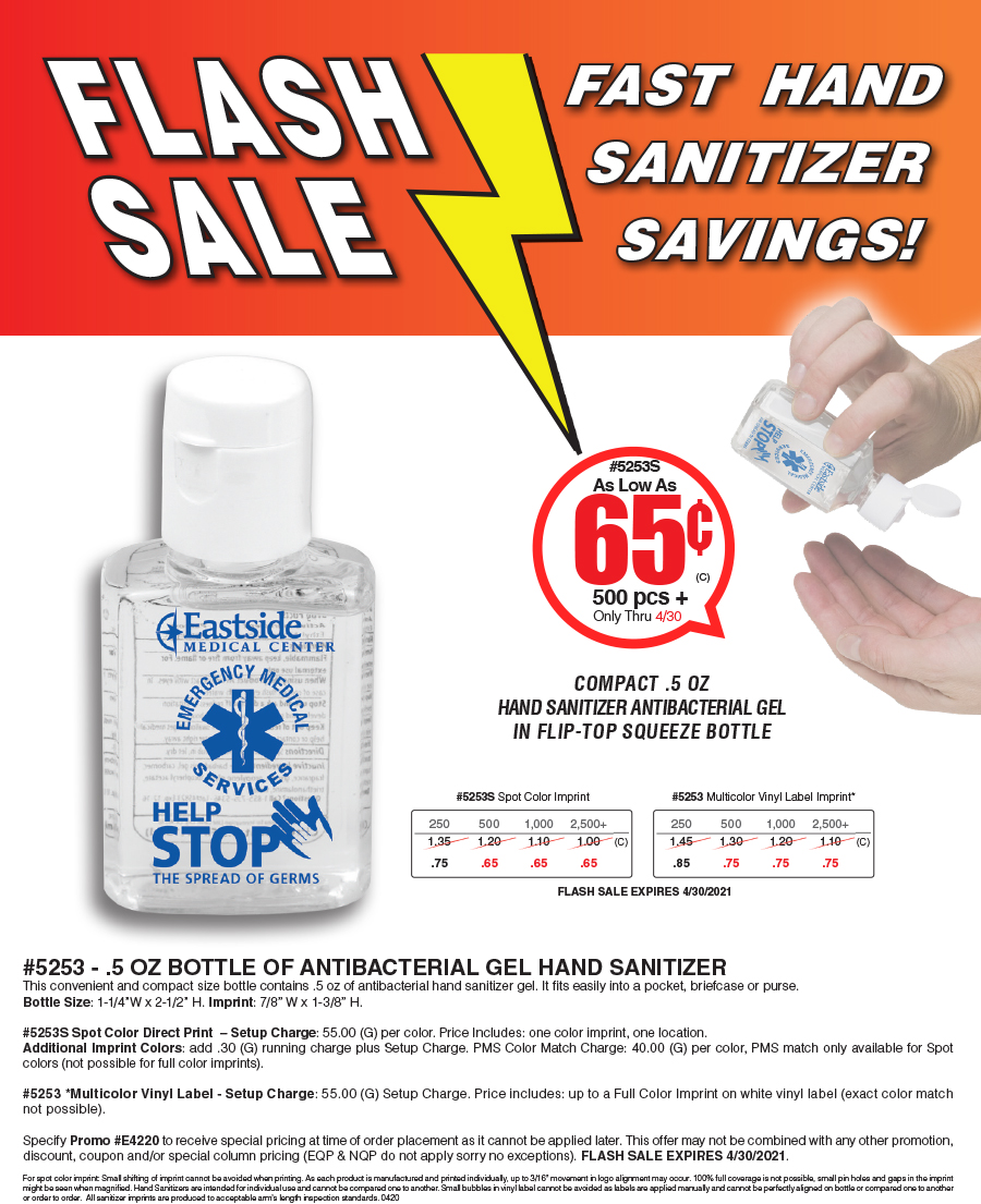 #5253S 5253 Half oz Sanitizer Bottle FLASH SALE