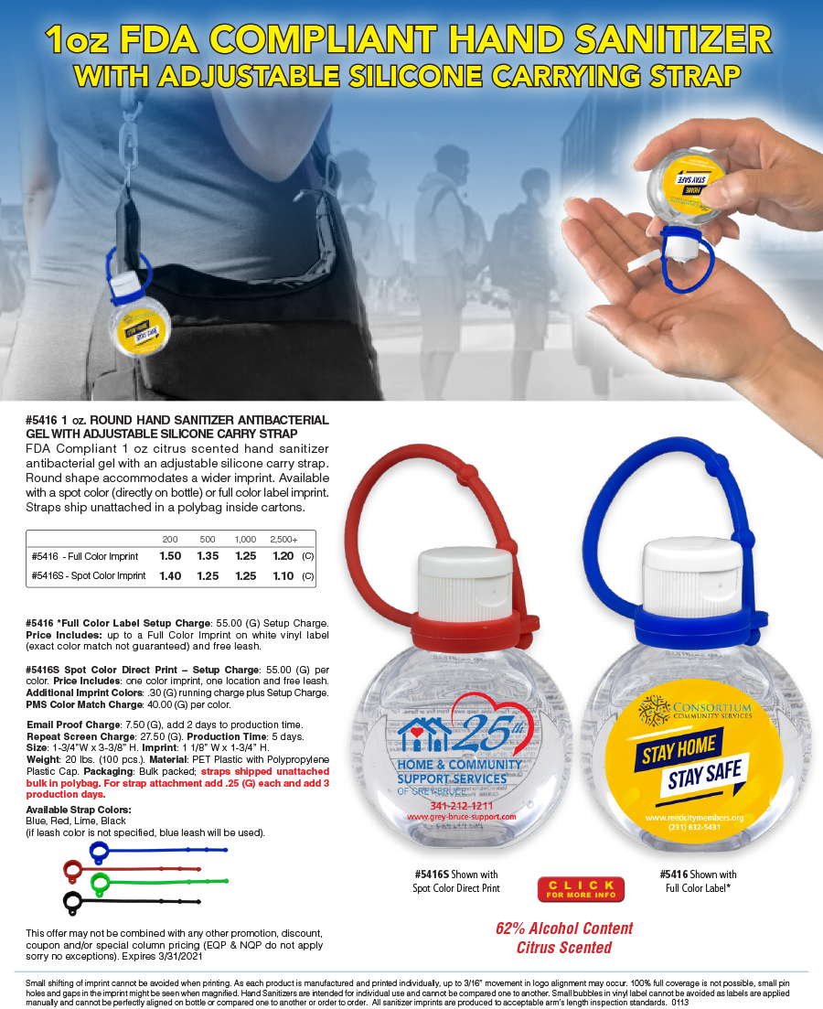 #5416 5416S 1 oz. ROUND Hand Sanitizer Antibacterial Gel with Adjustable Silicone Carry Strap