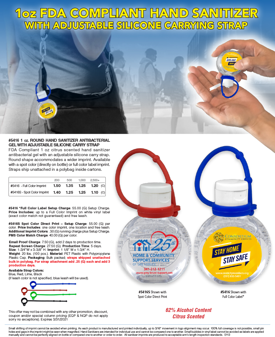 #5416 5416S 1 oz. ROUND Hand Sanitizer Antibacterial Gel with Adjustable Silicone Carry Strap