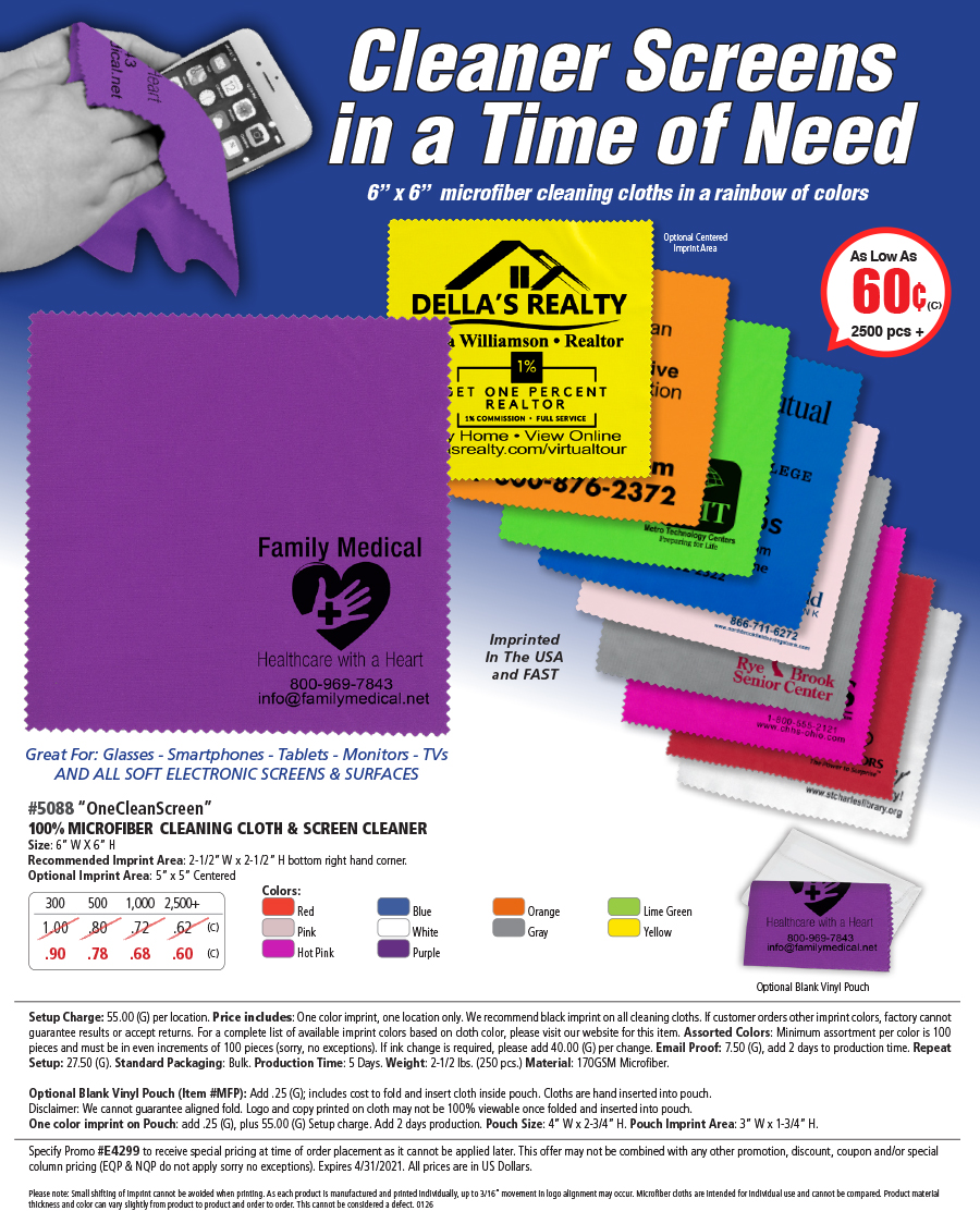 5088 Microfiber Cleaning Cloth with Clear Vinyl Pouch