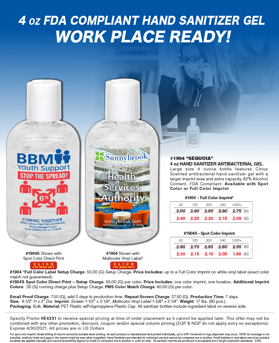 1904 1904S 4oz Hand Sanitizer Antibacterial Gel