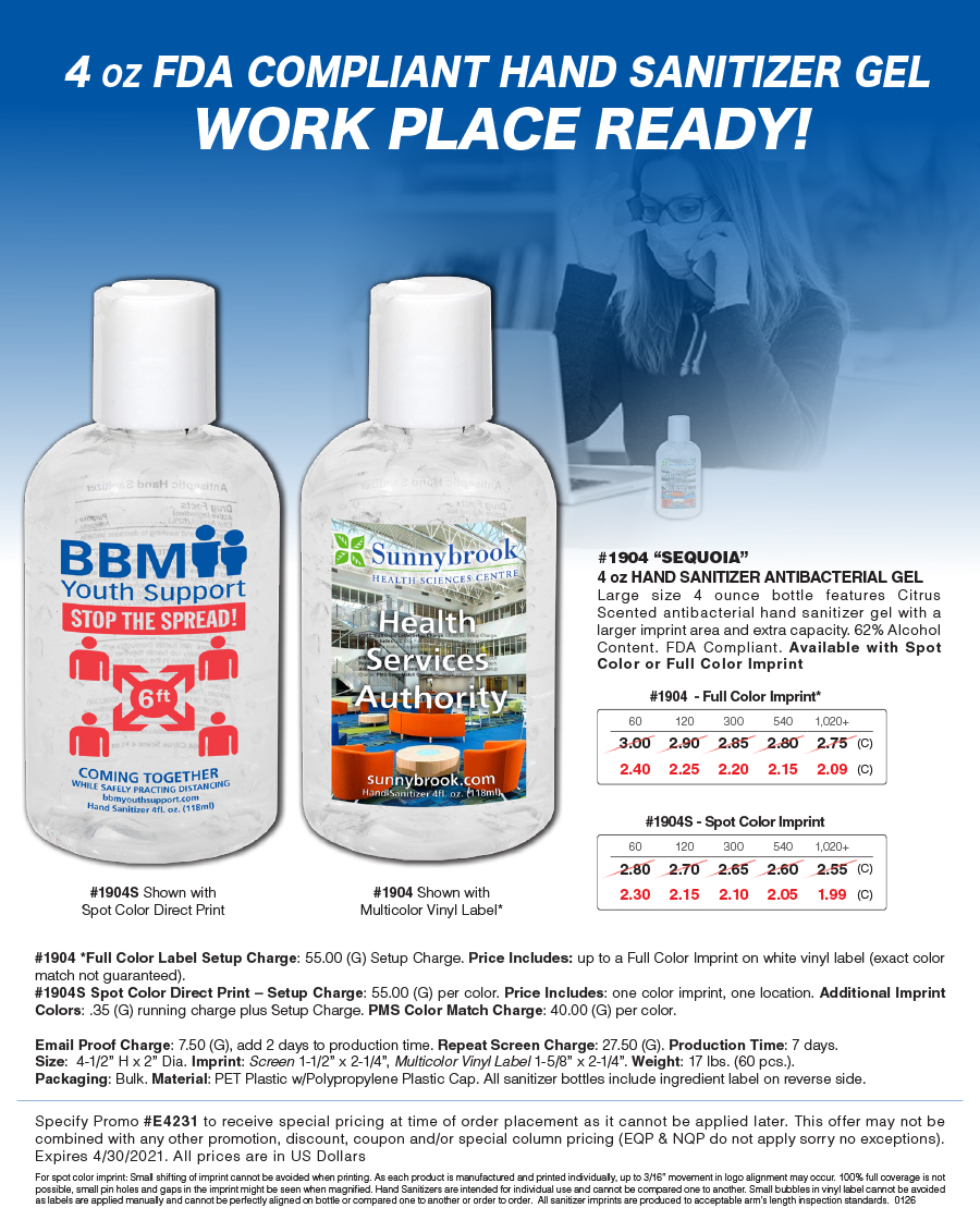 1904 1904S 4oz Hand Sanitizer Antibacterial Gel