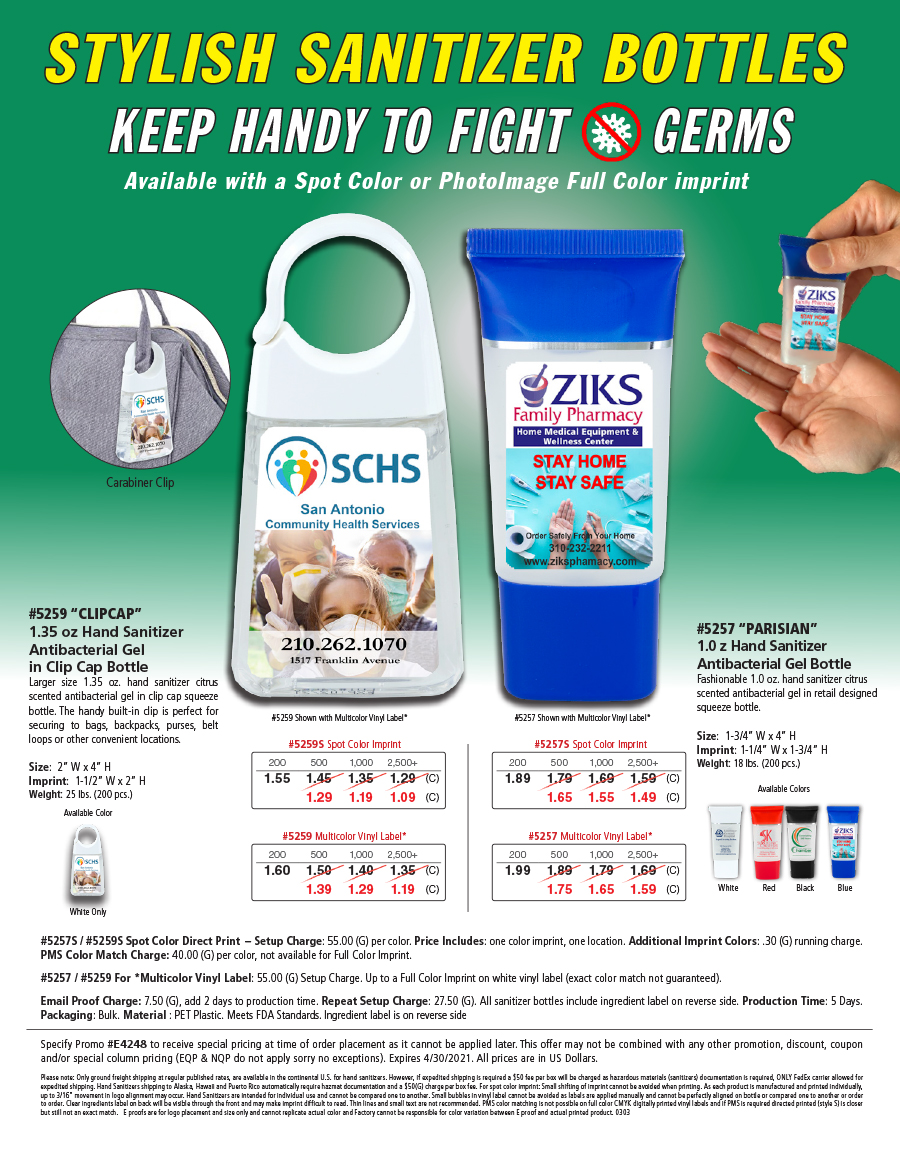 5257 5259  Hand Sanitizer Antibacterial