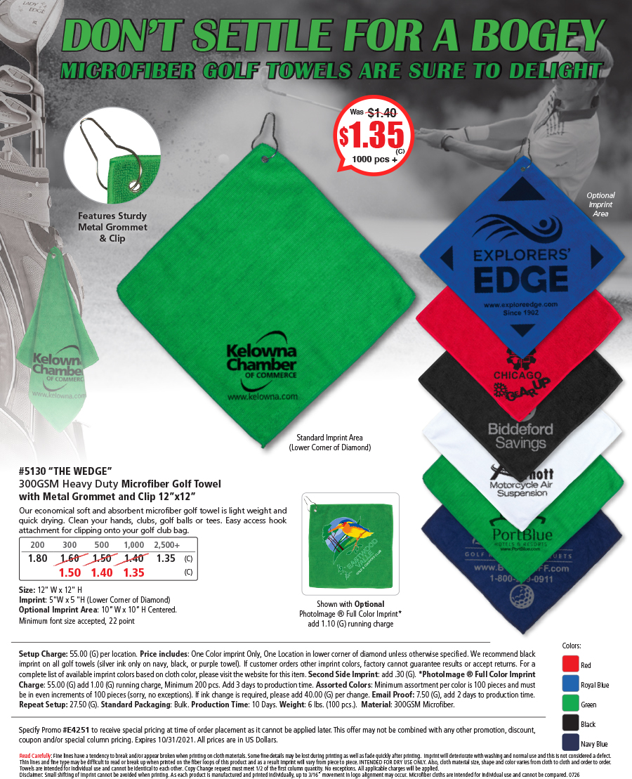 5130 Microfiber Golf Towel